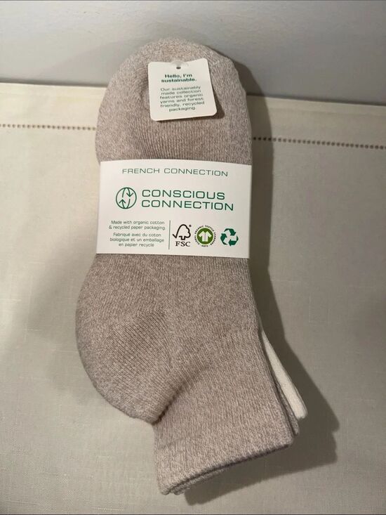 French Connection Accessories - French Connection 5pk Ivory Heather Tan Brown Organic Cotton Blend Knit Socks